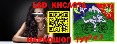 твердый Жуковский