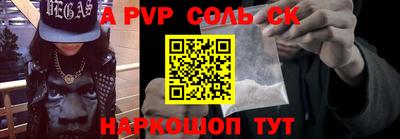марки nbome Заводоуковск
