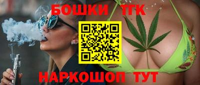 бутират Заволжье