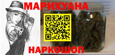 бутират Заволжье