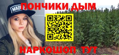 кокаин премиум Апрелевка