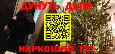 твердый Жуковский