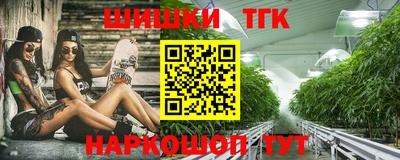 твердый Жуковский