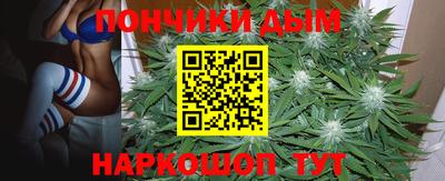 мефедрон VHQ Азнакаево