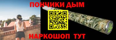 бутират Заволжье