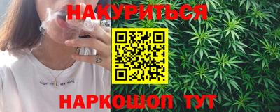 кокаин премиум Аргун