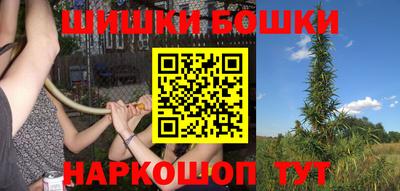 марки nbome Заводоуковск