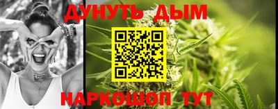 кокаин премиум Аргун