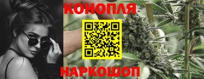 марки nbome Заводоуковск