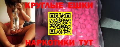 марки nbome Заводоуковск