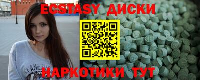 герыч Абакан
