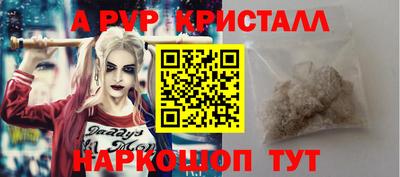 твердый Жуковский