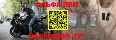 твердый Жуковский