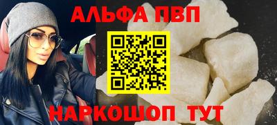 марки nbome Заводоуковск