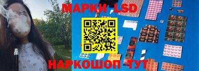 кокаин премиум Аргун