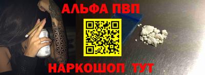 кокаин премиум Аргун