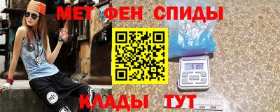 кокаин премиум Апрелевка