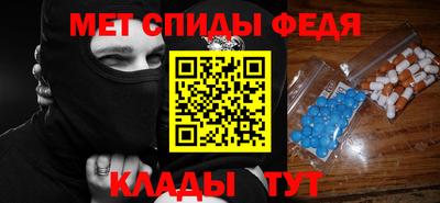 марки nbome Заводоуковск