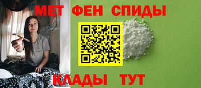 марки nbome Заводоуковск