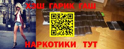 кокаин премиум Аргун