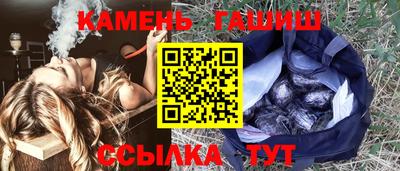 твердый Жуковский