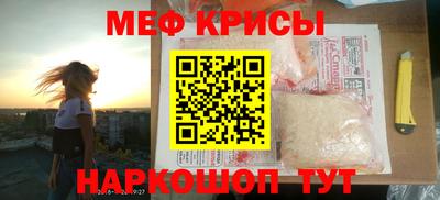 кокаин премиум Аргун