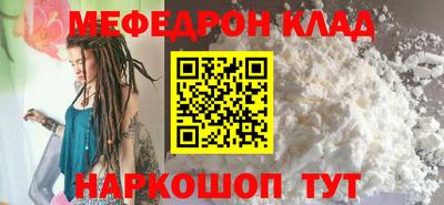 марки nbome Заводоуковск