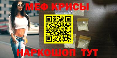 бутират Заволжье