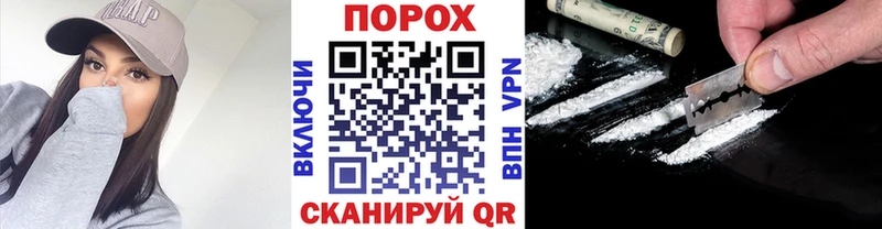 мега зеркало  где можно купить наркотик  Камышин  МЕТАМФЕТАМИН винт 